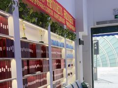 -万达广场(松江店)