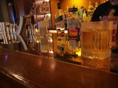 -Whisper Bar 