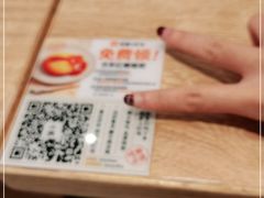 -小满手工粉(杭州滨江龙湖店)