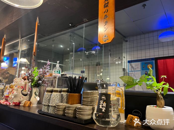 哥哥の深夜食堂(永乐汇亲子购物运动中心店)图片