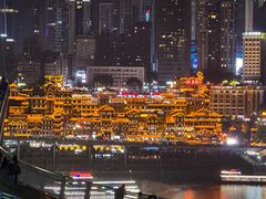 -重庆市江北嘴中央商务区中央公园