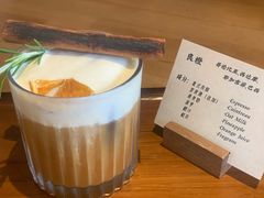 良橙-ZAZA.CAFE.BAR
