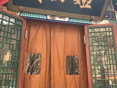 -阿西娅食府(中关村店)