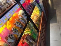 -鼎丰真(中东大市场店)
