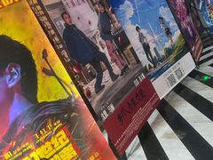-时光影城京港城店(VIP影厅真皮沙发座椅)