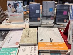 -思南书局(复兴中路店)