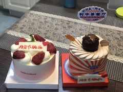 -好利来(西宸广场店)