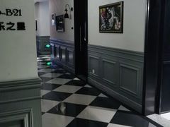 -米乐星世界KTV(汇智国际商业中心店)