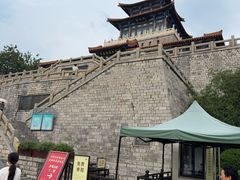 -解放阁