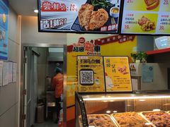 -超级鸡车(曹杨路店)