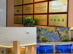 -梅利汴京烤鸭•开封豫菜地标店(东大街店)