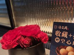 -海立阁海鲜江浙菜(漕河泾印象城店)