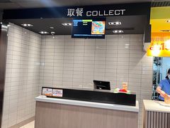-麦当劳(CP静安店)