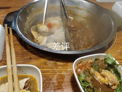 -傣妹火锅(徐泾店)