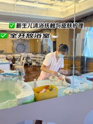 -臻康乃馨月子中心(集美店)