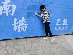 -鹿院坪生态旅游景区
