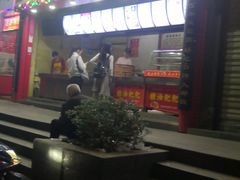 -清泉阁包子饺子·刀削面(五一店)