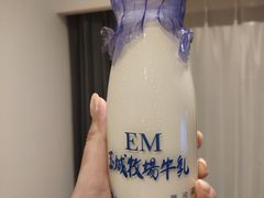 -濑长岛