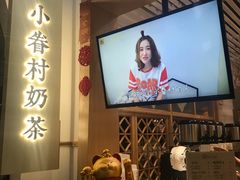 -厝内小眷村cuo nei village(禄口机场旗舰店)