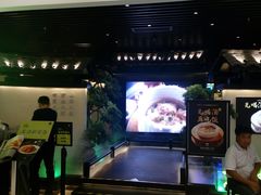 大堂-客语客家菜(琶洲保利店)