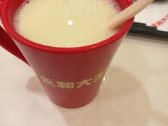 -永和大王(共和新路店)