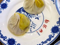 蟹粉小笼-勤德兴(湖滨路店)