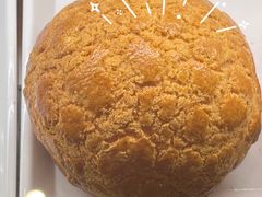 太兴菠萝油-太兴餐厅(东方广场分店)