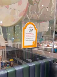 -奈尔宝家庭中心·儿童乐园·亲子餐厅(华采天地店)
