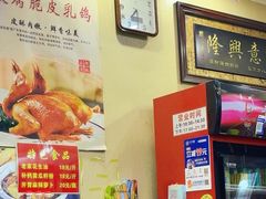 -朋友轩粤菜(十里河店)