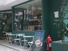 门面-So Acai(天河店)
