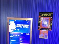 -萧邦音乐会所KTV·蒸汽活海鲜自助(福田店)