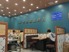 -米家·鹤城炭火米家(直营总店)