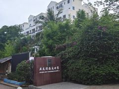 -亚龙湾中心广场