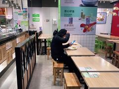 -大米先生(富兴店)