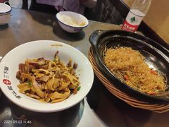 -富正毅三下锅·湘西韵味(天门山索道店)