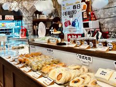 -熊猫家PANDA BAKERY(望江店)