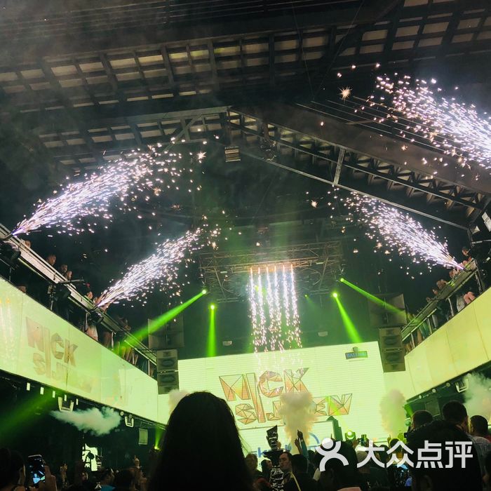 空中花园图片-北京酒吧-大众点评网