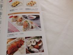 菜单-万龙洲海鲜(南新仓店)