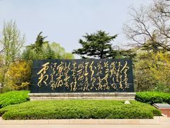-济南大明湖景区