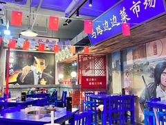-马路边边火锅串串(观前街店)