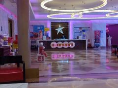 -Miohca缪卡KTV(和平店)