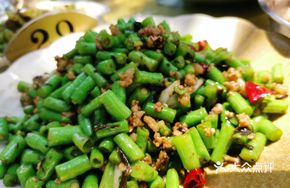 Bean Curd with Preserved Vegetable and Meat Floss