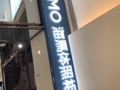 -海马体家庭照相馆(广州正佳广场店)