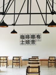 -优沃得自然教育农场·冰雪乐园·生日会·研学