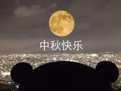 -鬼笑石后山停车场