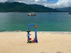 -海南分界洲岛旅游区