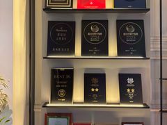 -海味观(老西门店)