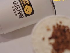 -快乐柠檬happylemon(日月光店)