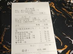 -老灶味道·本帮菜(昌平路店)