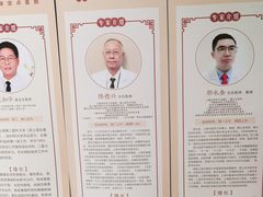 -上海天伦医院